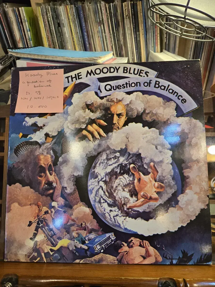 Moody Blues.a question of balance.82.성음.